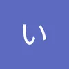 user7116170925825