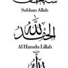 user4258388610808