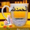 ramdan.yaser