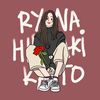 rynahiroakikato