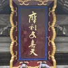 user9480807191918