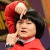 teejay.trp