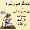 al.aisha2
