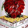khaled.sy647