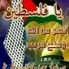 hudadeep23
