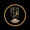 quran_kareem_6566