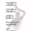 moe088413