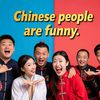 Entertainment world