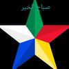 mahmoud.alsman5