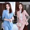elcha_collection