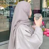 Hajar Ahmed