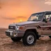 abo.omar515