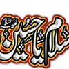 arham83591