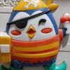 dodo.sidodo5