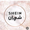 sheln22