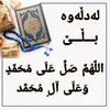 bakr.imam