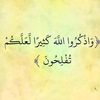 hamza9_70