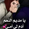 abboudshi73