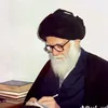 irq_970