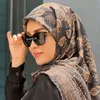 alhjya_sohpping