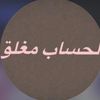 iman39840
