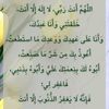 mohehabi4