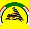 nak.ka2