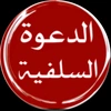 najam.armezan