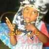 user8714349882269