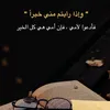 1noor1695