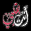 user8526096837324