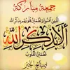 mostafa.abou62
