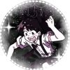 emeramrain_emerine