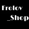 frolov_shop1