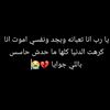 sohilaahmed0336