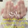 user83288787316532