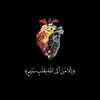 yousef.abualsadiq