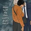 user9024027482173