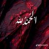 khaledhamdi8058