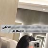 us.ar.m1244778