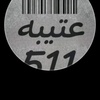 hilalal_oaibi18