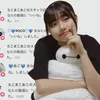 _.mei12