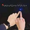 ahmadhassanbhutta65