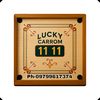 Luckyလက်တောက်ခုံရောင်းဝယ်ရေး