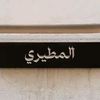 user9793197372476
