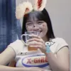 tasu_383