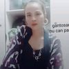 mamah.resa92