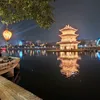 yingsongplc