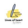 lines_of_heart02