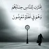 nbccj6